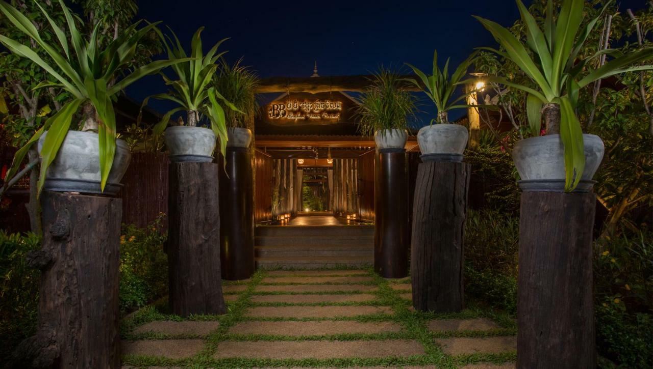 Bb Angkor Green Resort Siem Reap Extérieur photo
